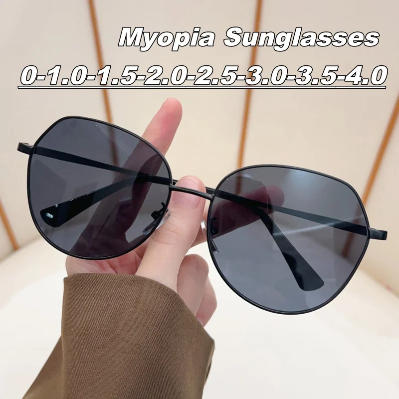 2026 New Premium-Style Myopia Sunglasses Men's and Women's Metal Oversized Comfortable Outdoor Shades Eyewear Diopter 0 To -4.0
2026 New Premium-Style Myopia Sunglasses Men's and Women's Metal Oversized Comfortable Outdoor Shades Eyewear Diopter 0 To -4.0