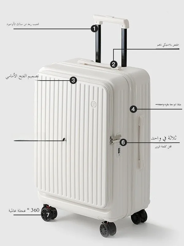 Expandable Flip Cover Lage Side Opening Silent 20 Inch Carry on Suitcase Travel Bag with Pull Rod Large Capaci Carry on
Expandable Flip Cover Lage Side Opening Silent 20 Inch Carry on Suitcase Travel Bag with Pull Rod Large Capaci Carry on
