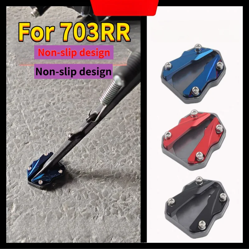 For zontes 703RR ZT703-RR Modification Wider Anti-slip Side Support Pads,Enlarged Side Brackets
For zontes 703RR ZT703-RR Modification Wider Anti-slip Side Support Pads,Enlarged Side Brackets