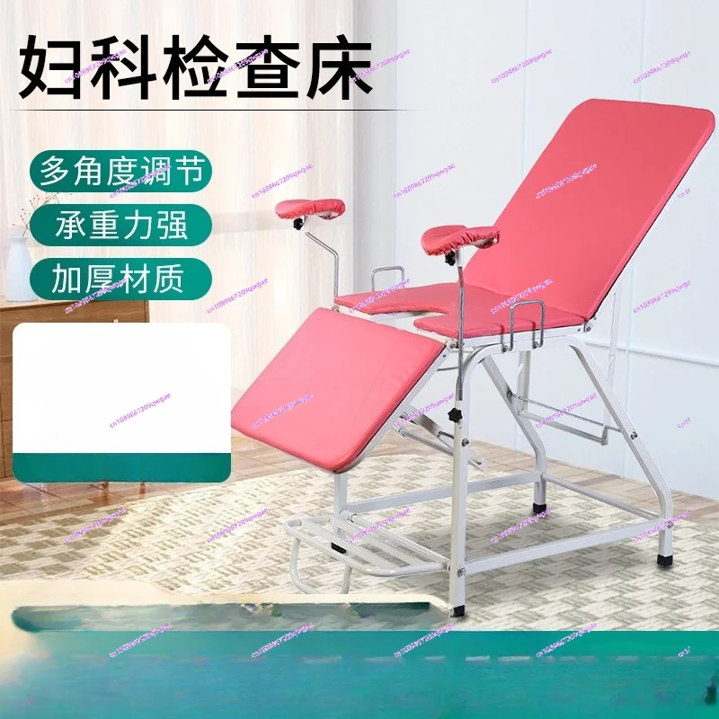 Professional Gynecologica Medical Exam Table with Adjustable Height, Backrest/Leg Rest, CE Certified for Clinic/Hospital Use
Professional Gynecologica Medical Exam Table with Adjustable Height, Backrest/Leg Rest, CE Certified for Clinic/Hospital Use