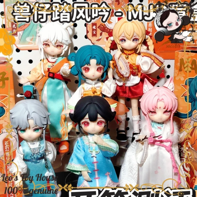 Original Wanlexun Chao Classic Wind Chant Themed Nagi Beast Cub MJD Blind Box 12 Scale Movable Joint Character Decor Ornament
Original Wanlexun Chao Classic Wind Chant Themed Nagi Beast Cub MJD Blind Box 12 Scale Movable Joint Character Decor Ornament