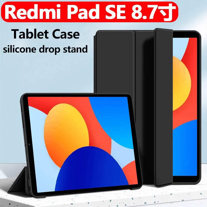 Трехскладной кожаный чехол-подставка для планшета Xiaomi Redmi Pad SE 4G 8,7 дюйма кожаный защитный чехол
Трехскладной кожаный чехол-подставка для планшета Xiaomi Redmi Pad SE 4G 8,7 дюйма кожаный защитный чехол