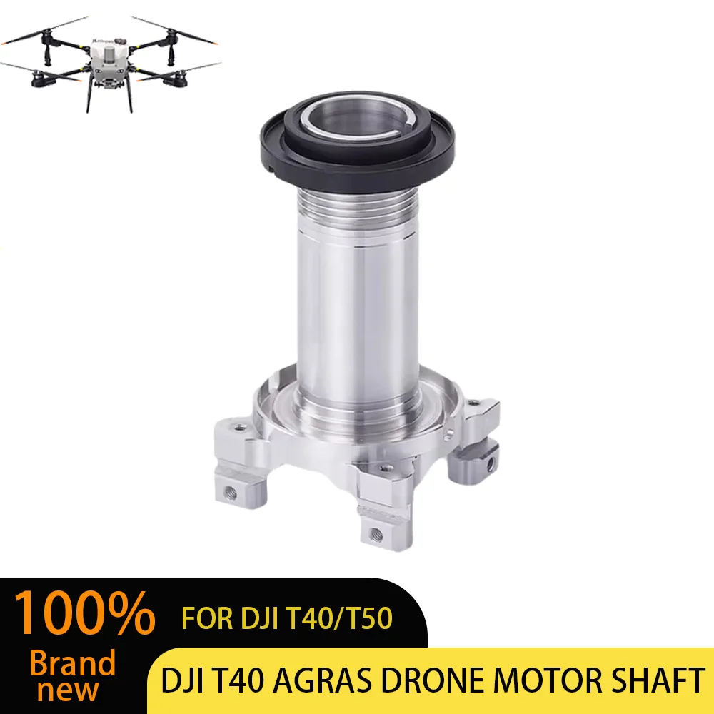 Replacement Motor Shaft Base For DJI Agras T40 T50 Agricultural Drone Spare Parts Engine Mount Stator Housing Accessories Kit
Replacement Motor Shaft Base For DJI Agras T40 T50 Agricultural Drone Spare Parts Engine Mount Stator Housing Accessories Kit