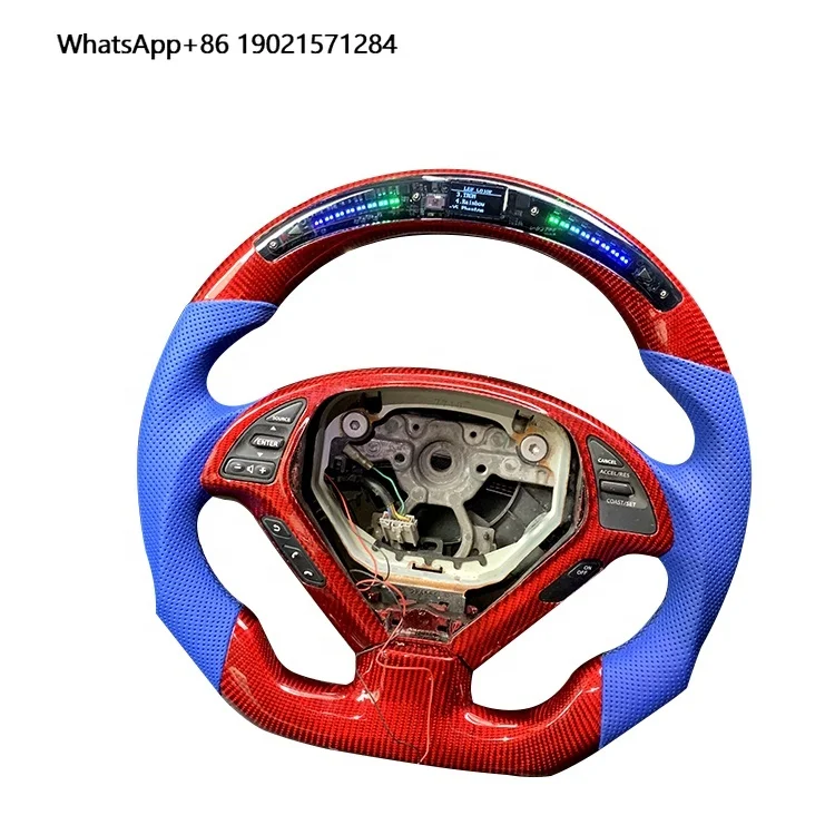 Factory wholesale price custom color design, perforated leather and carbon fiber steering wheel with LED for Infiniti G37
Factory wholesale price custom color design, perforated leather and carbon fiber steering wheel with LED for Infiniti G37