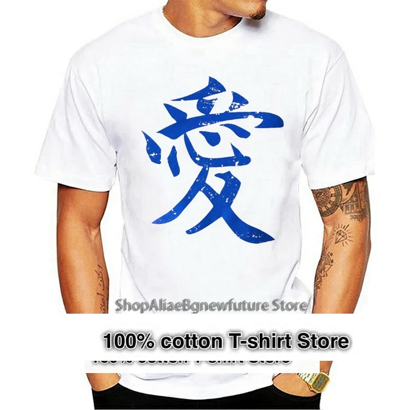 Japanese T Shirt Love Japan Calligraphy Tokyo Anime Kawaii Cute Womens Girls Tee Tops Tee Tee Shirt
Japanese T Shirt Love Japan Calligraphy Tokyo Anime Kawaii Cute Womens Girls Tee Tops Tee Tee Shirt