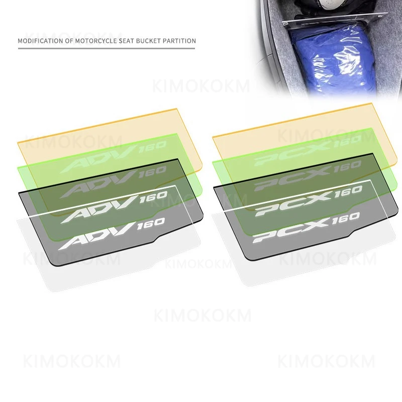Compartment Luggage Trunk Isolation For Honda PCX 160 ADV 160 Plate Placed Partition Board Separator Motorcycles Accessories
Compartment Luggage Trunk Isolation For Honda PCX 160 ADV 160 Plate Placed Partition Board Separator Motorcycles Accessories
