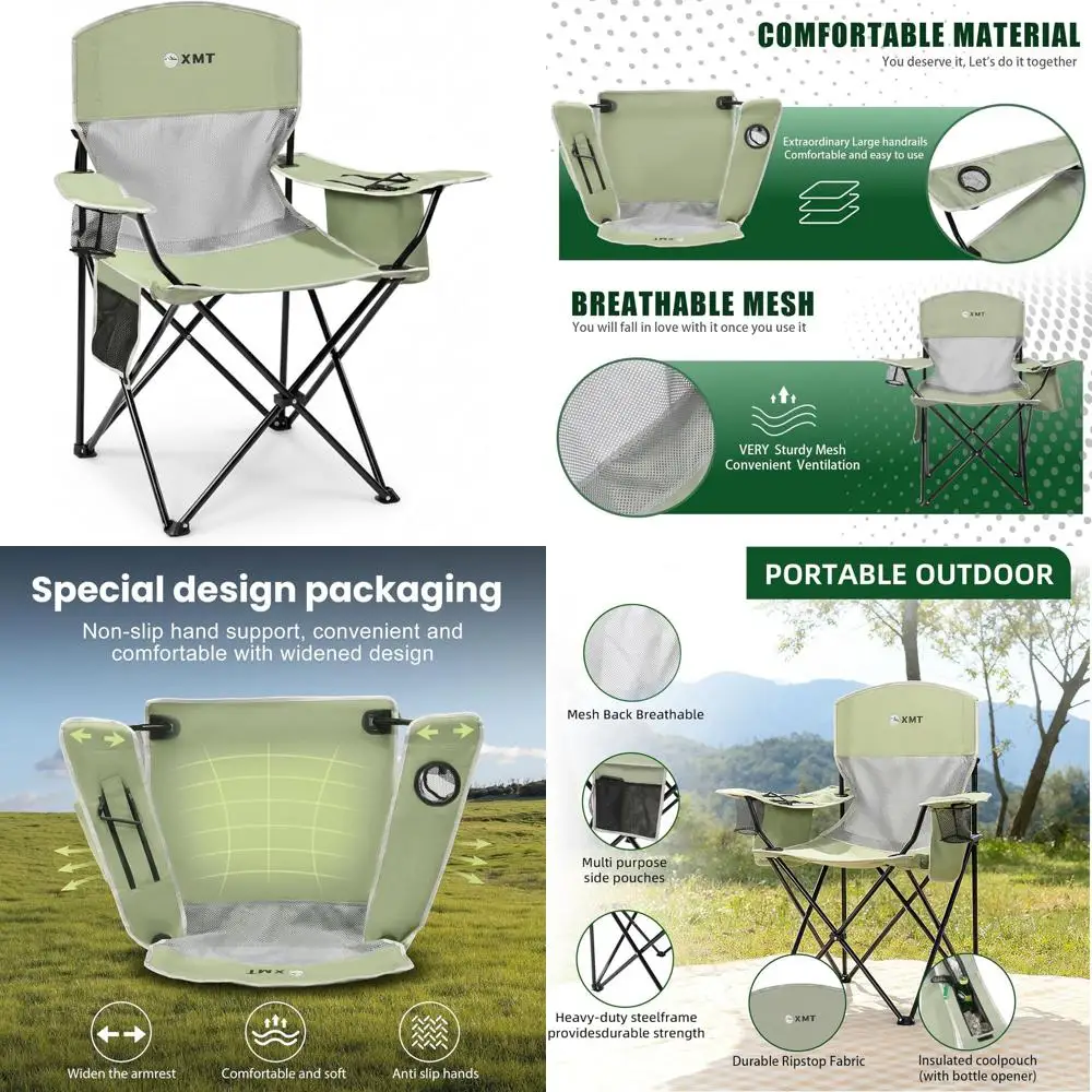 Компактное складное кресло для улицы с подстаканником и сумкой-холодильником - дышащая сетка, широкие подлокотники, эргономичный дизайн для кемпинга, пляжа
Компактное складное кресло для улицы с подстаканником и сумкой-холодильником - дышащая сетка, широкие подлокотники, эргономичный дизайн для кемпинга, пляжа