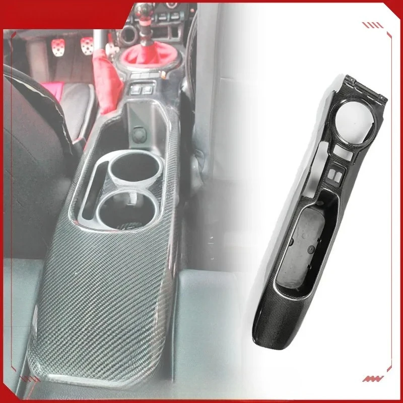 Подходит для модификации Toyota 86, салон из углеродного волокна Subaru BRZ, стопорное кольцо, подлокотник, рама ручного тормоза, замена
Подходит для модификации Toyota 86, салон из углеродного волокна Subaru BRZ, стопорное кольцо, подлокотник, рама ручного тормоза, замена