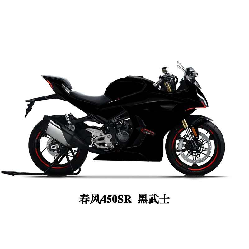 For CFMOTO 450SR 450SS 2023 2024 2025 Full Vehicle Prints Stickers Motorcycle Decoration Accessories
For CFMOTO 450SR 450SS 2023 2024 2025 Full Vehicle Prints Stickers Motorcycle Decoration Accessories