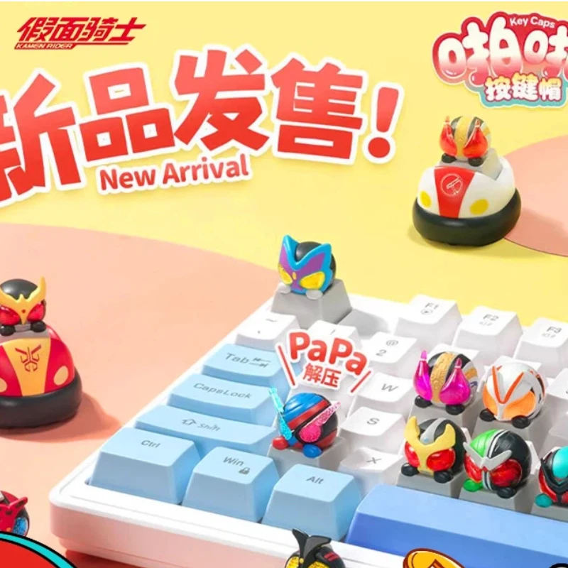 In Stock PlayLab Kamen Rider Keycap Blind Box Keyboard Button Mechanical Keyboard Ornament Collectible Figure Cool Toy Gift
In Stock PlayLab Kamen Rider Keycap Blind Box Keyboard Button Mechanical Keyboard Ornament Collectible Figure Cool Toy Gift