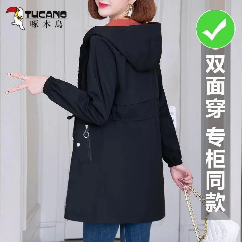 Double-Sided Trench Coat Women 2025 New Spring Autumn Clothes Hooded Large Size Long Windbreaker Jacket Female Outerwear Tops
Double-Sided Trench Coat Women 2025 New Spring Autumn Clothes Hooded Large Size Long Windbreaker Jacket Female Outerwear Tops