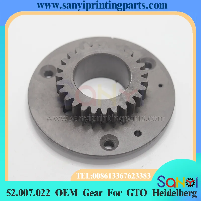 52.007.022 Plate Cylinder Gear For Heidelberg GTO Printing Machine Parts
52.007.022 Plate Cylinder Gear For Heidelberg GTO Printing Machine Parts