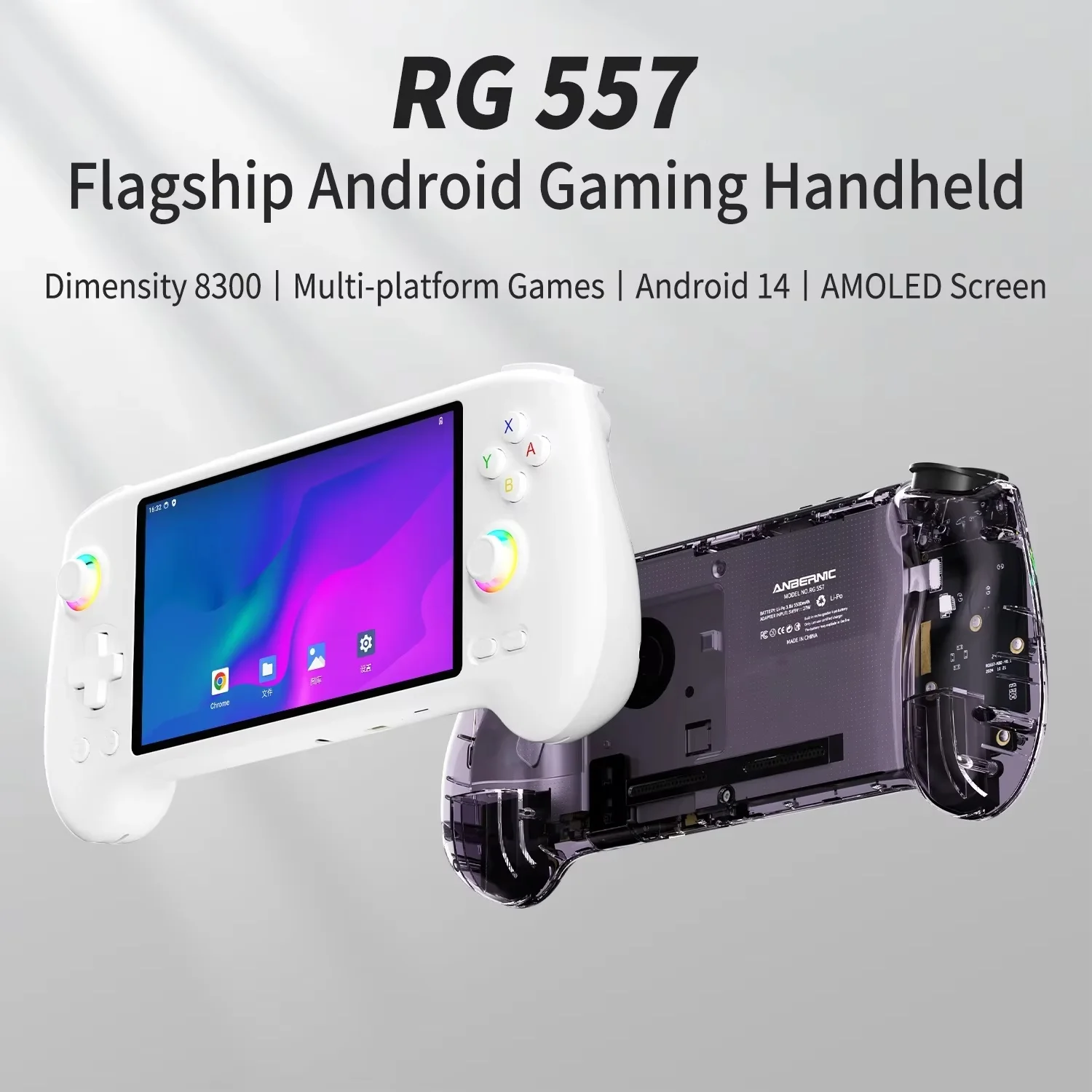 Hot New Rg557 Handheld Game Console 5.48" Amoled Screen Dimensity 8300 Android 14 High-Resolution Joysticks Video Player Gift
Hot New Rg557 Handheld Game Console 5.48" Amoled Screen Dimensity 8300 Android 14 High-Resolution Joysticks Video Player Gift