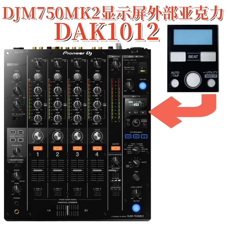 Pioneer djm750mk2 mixer right display screen outer acrylic glass patch accessory dak1012
Pioneer djm750mk2 mixer right display screen outer acrylic glass patch accessory dak1012
