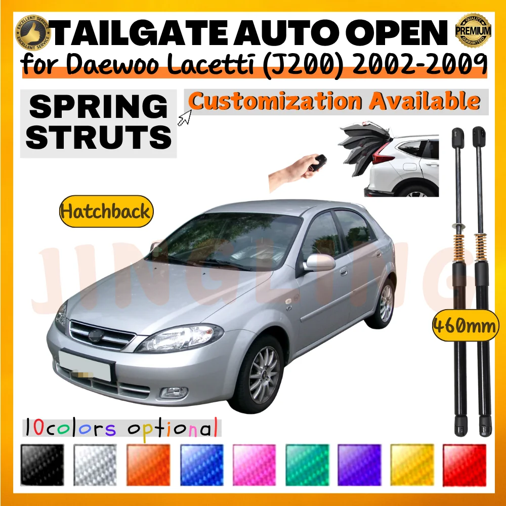 Qty(2) Trunk Struts with Spring for Daewoo Lacetti (J200) Hatchback 2002-2009 Rear Tailgate Boot Lift Supports Shock Absorbers
Qty(2) Trunk Struts with Spring for Daewoo Lacetti (J200) Hatchback 2002-2009 Rear Tailgate Boot Lift Supports Shock Absorbers