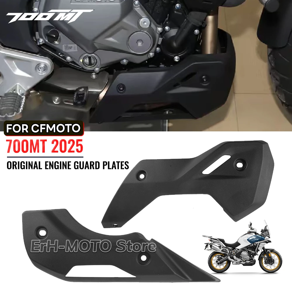 FOR CFMOTO 700MT MT700 Motorcycle Parts Engine Guard Base Plate Cover Motorcycle Shell Suitable for CFMOTO CF700-9A-9B 
FOR CFMOTO 700MT MT700 Motorcycle Parts Engine Guard Base Plate Cover Motorcycle Shell Suitable for CFMOTO CF700-9A-9B