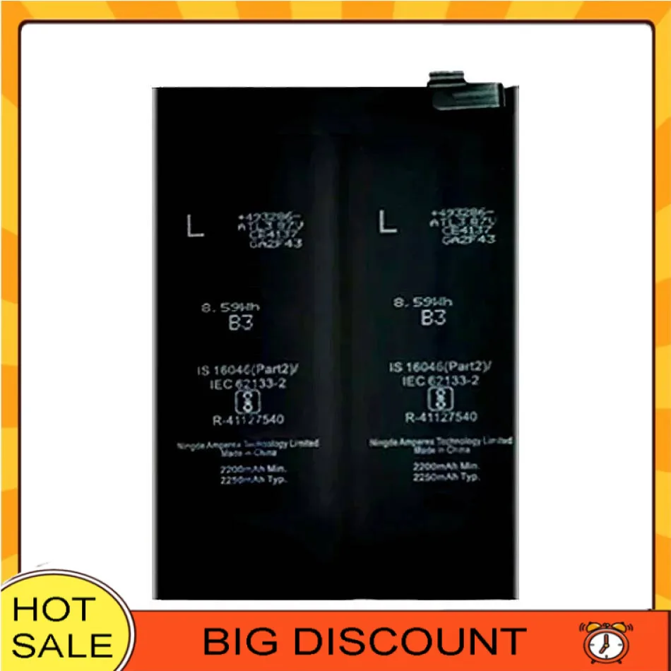 BLP861 Mobile Phone Battery For Oneplus Nord 2 One Plus 1+ Nord 2 2250mAh Durable High-Capacity
BLP861 Mobile Phone Battery For Oneplus Nord 2 One Plus 1+ Nord 2 2250mAh Durable High-Capacity
