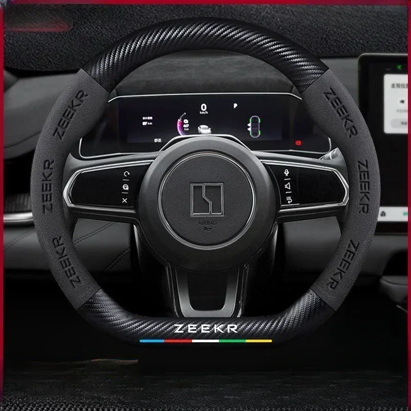 For Zeekr extreme Krypton 001 007 009 MIX Microfiber Leather Sport D Shape Car Steering Wheel cover Auto Accessories
For Zeekr extreme Krypton 001 007 009 MIX Microfiber Leather Sport D Shape Car Steering Wheel cover Auto Accessories