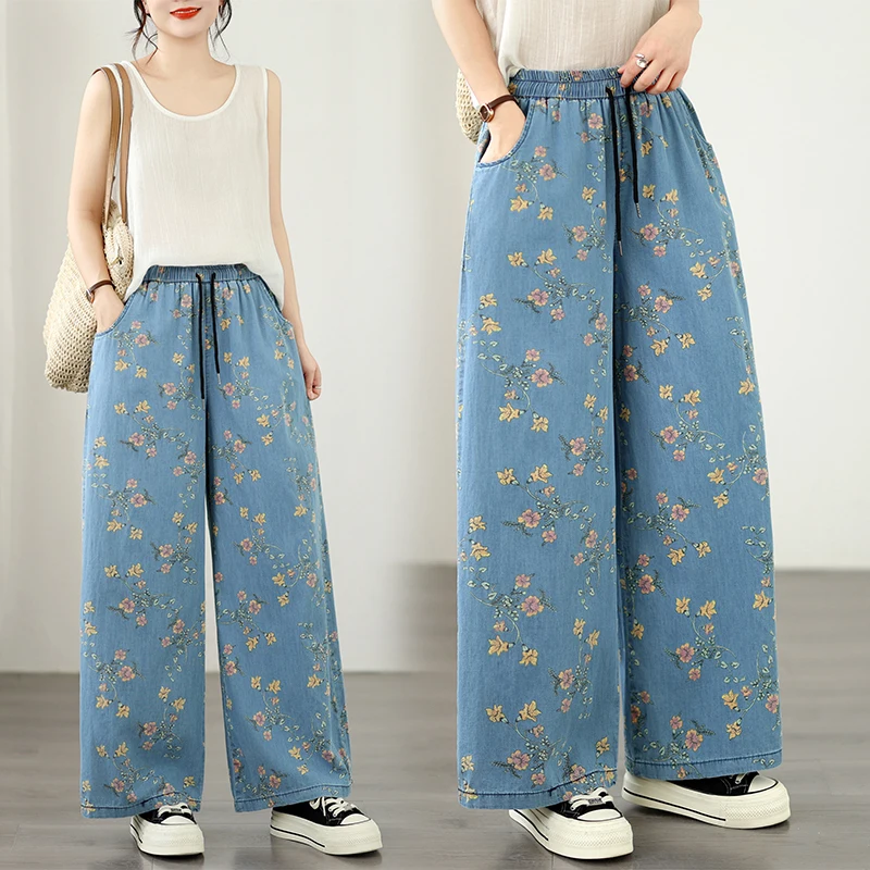 plus Size Casual Loose Straight Leg Jeans Drapey Wide Leg Pants High Waist Comfortable Women's Fashion Summer 2026
plus Size Casual Loose Straight Leg Jeans Drapey Wide Leg Pants High Waist Comfortable Women's Fashion Summer 2026