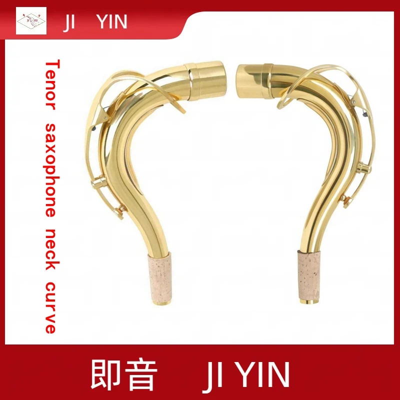 Gold Brass Bb Tenor Saxophone Bend Neck - 28mm Barrel Connection - Professional Tone Enhancement
Gold Brass Bb Tenor Saxophone Bend Neck - 28mm Barrel Connection - Professional Tone Enhancement