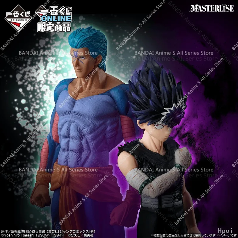 【100% подлинные】В НАЛИЧИИ BANDAI SPIRITS Original Ichiban Kuji Yu Yu Hakusho Ankoku Bujutsukai-hen Vol. 2 (D Приз) - Мастерлиз
【100% подлинные】В НАЛИЧИИ BANDAI SPIRITS Original Ichiban Kuji Yu Yu Hakusho Ankoku Bujutsukai-hen Vol. 2 (D Приз) - Мастерлиз