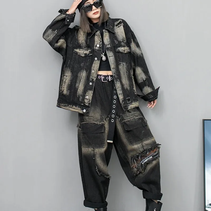 2024 Spring Autumn New Cool Distressed Long Sleeved Denim Jacket + Harem Pants Two-piece Set Women Loose LX258
2024 Spring Autumn New Cool Distressed Long Sleeved Denim Jacket + Harem Pants Two-piece Set Women Loose LX258