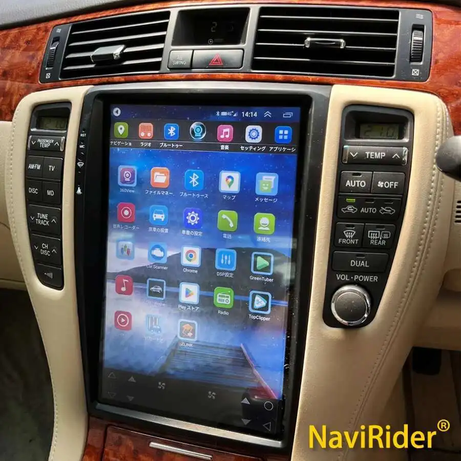 12,8 "Android14 экран Carplay для Toyota Crown GRS182 GRS184 2004 2005 2006, авто радио, автомобильный радиоприемник, стерео мультимедийный видеоплеер
12,8 "Android14 экран Carplay для Toyota Crown GRS182 GRS184 2004 2005 2006, авто радио, автомобильный радиоприемник, стерео мультимедийный видеоплеер