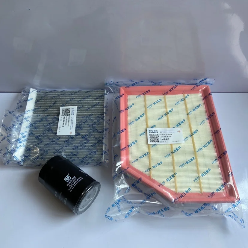 Engine Air Filter Cabin Air Filter Oil Filter 3 Filters a set for Changan HUNTER F70 KAICENE Pickup Diesel 2.5T
Engine Air Filter Cabin Air Filter Oil Filter 3 Filters a set for Changan HUNTER F70 KAICENE Pickup Diesel 2.5T