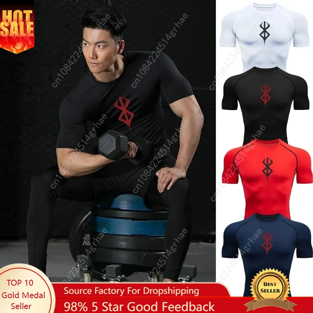 GYM Compression Tshirts Running Workout Men Women Anime Print Summer T-shirts Quick Dry Tight Second Skin Bodybuilding Top Tee
GYM Compression Tshirts Running Workout Men Women Anime Print Summer T-shirts Quick Dry Tight Second Skin Bodybuilding Top Tee