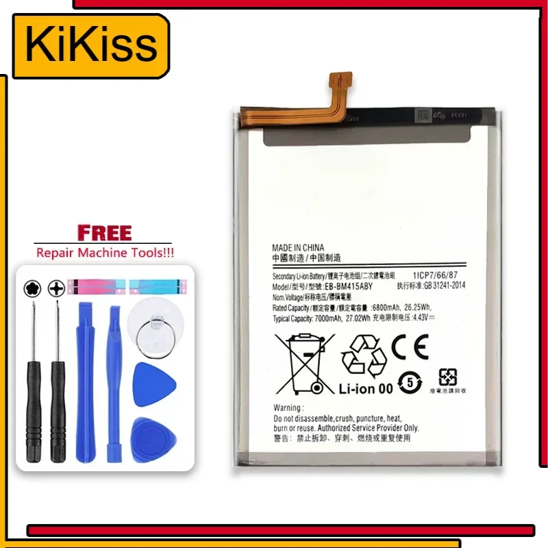 Battery For Samsung Galaxy M51 M515F M62 F62 EB-BM415ABY 6800mAh Mobile Phone Batteries
Battery For Samsung Galaxy M51 M515F M62 F62 EB-BM415ABY 6800mAh Mobile Phone Batteries