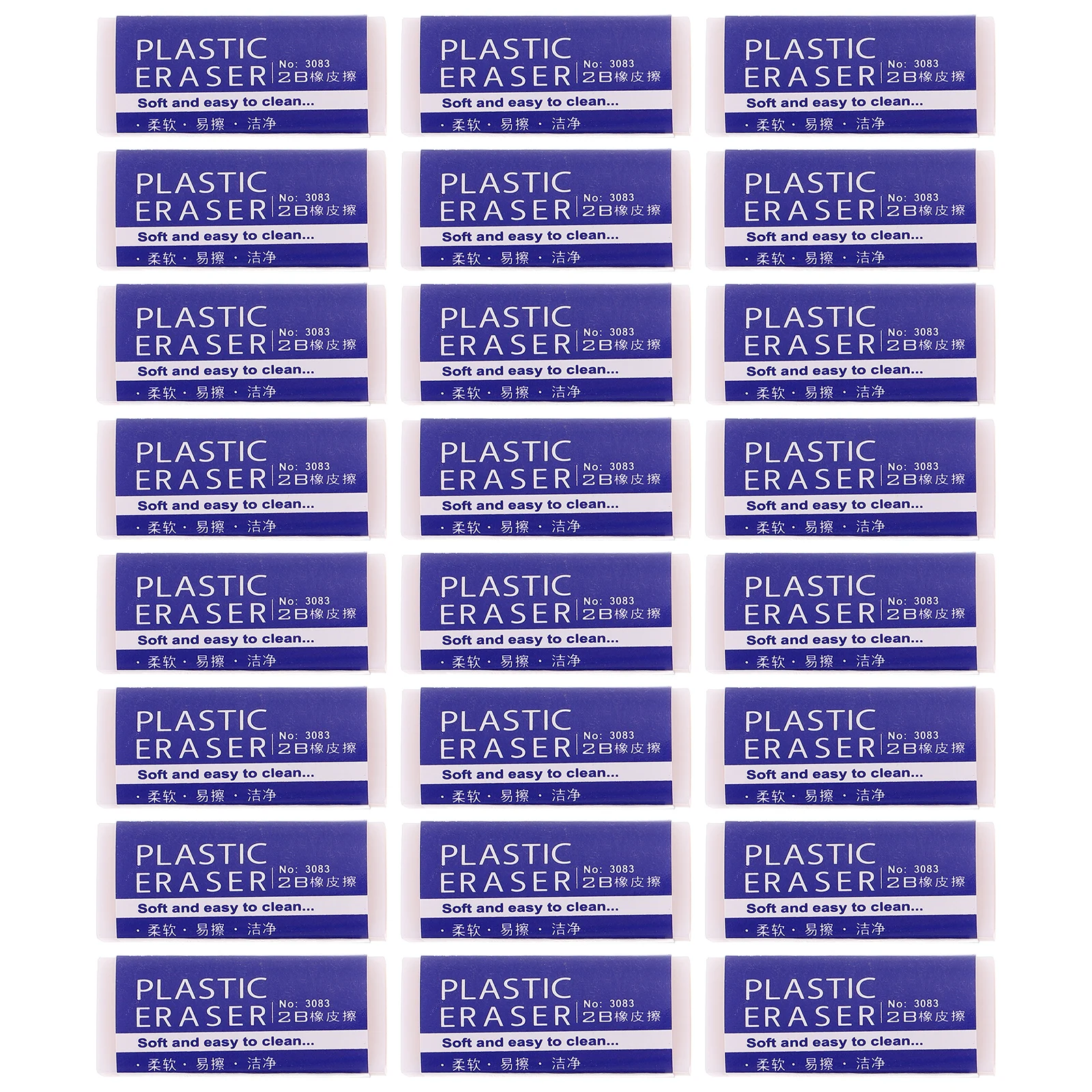 24 Pcs Practical 2b Eraser for Students Test PVC School Kids Gift Toy Multi function Exam Erasers Stationery Supplies
24 Pcs Practical 2b Eraser for Students Test PVC School Kids Gift Toy Multi function Exam Erasers Stationery Supplies