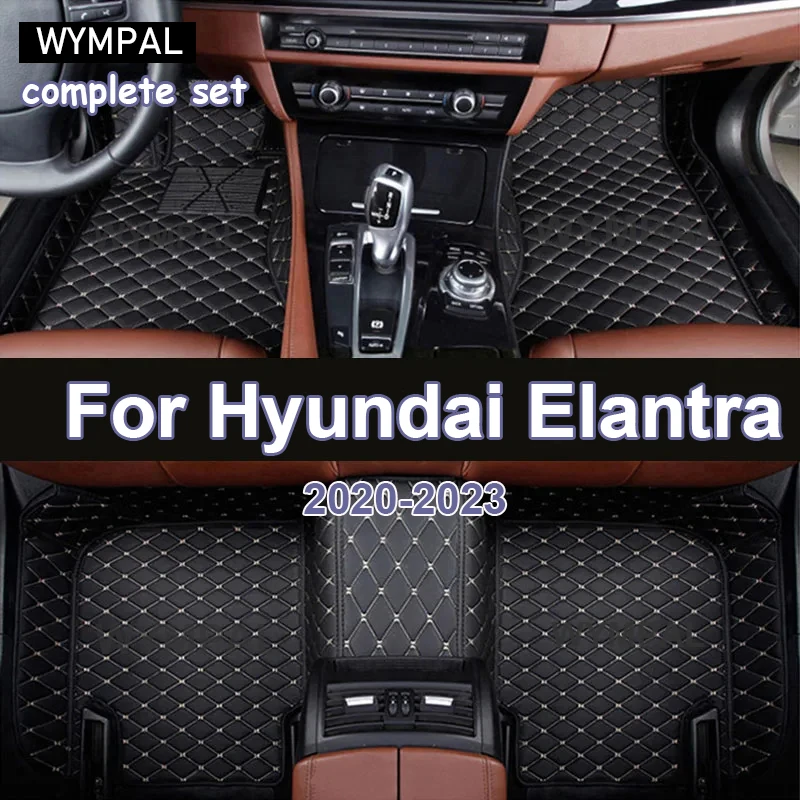 Автомобильные коврики для Hyundai Elantra 2017 2016 2015 2014 2013 2012, аксессуары для интерьера автомобиля, кожаные коврики, водонепроницаемые
Автомобильные коврики для Hyundai Elantra 2017 2016 2015 2014 2013 2012, аксессуары для интерьера автомобиля, кожаные коврики, водонепроницаемые