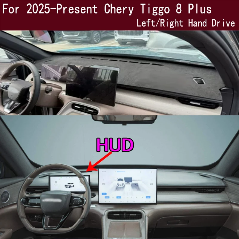For Chery Tiggo 8 Plus 2025 2026 Dash Mat Dashmat Dashboard Cover Instrument Panel Sunscreen Pad Ornaments
For Chery Tiggo 8 Plus 2025 2026 Dash Mat Dashmat Dashboard Cover Instrument Panel Sunscreen Pad Ornaments