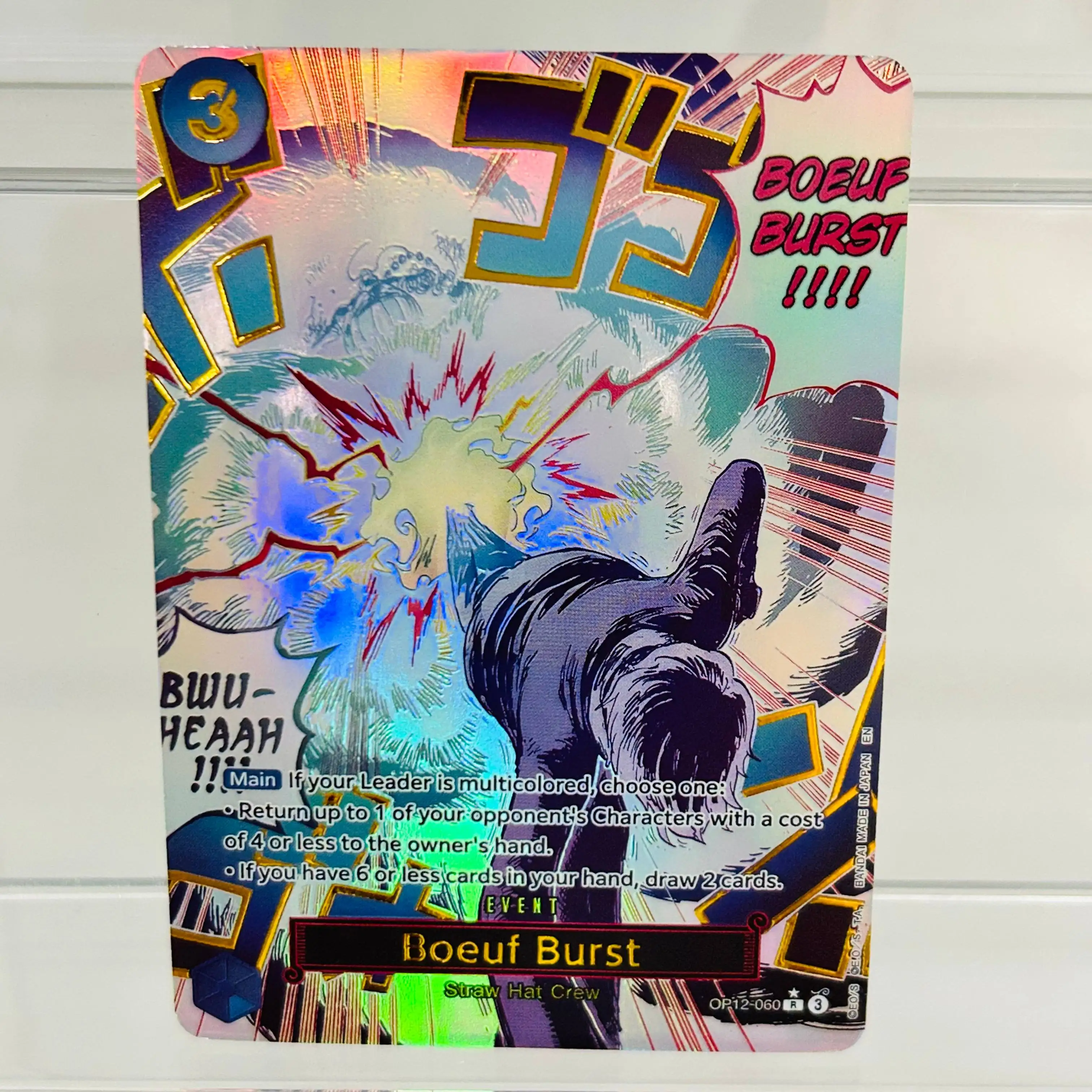 One Piece Sanji Boeuf Burst OP12-060 English Card Gold Foil & Holographic Texture DIY Premium Anime Collection Card
One Piece Sanji Boeuf Burst OP12-060 English Card Gold Foil & Holographic Texture DIY Premium Anime Collection Card