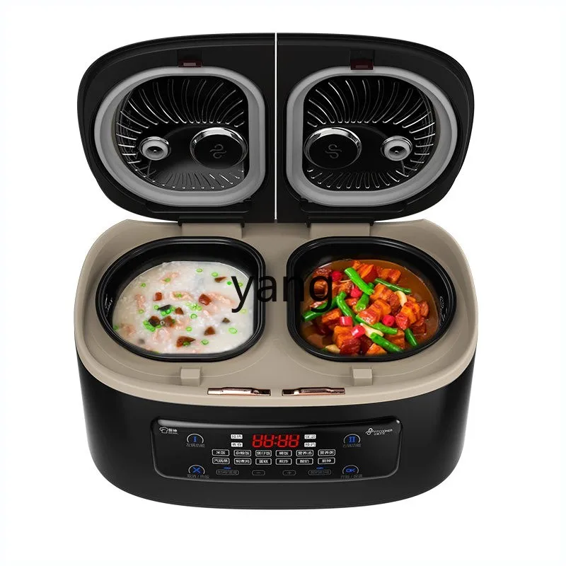 CX double bile double body intelligent mandarin duck rice cooker mini small multi-functional household
CX double bile double body intelligent mandarin duck rice cooker mini small multi-functional household