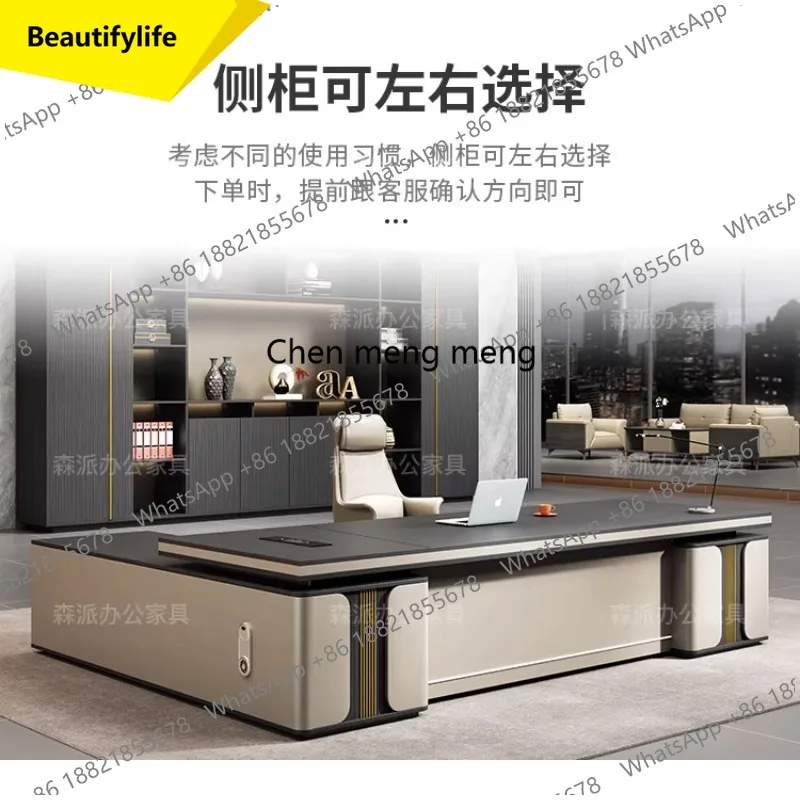 X188 Light Luxury Boss Office Desk and Chair Combination Office Desk Manager Supervisor President Taipan Desk Office Furniture
X188 Light Luxury Boss Office Desk and Chair Combination Office Desk Manager Supervisor President Taipan Desk Office Furniture