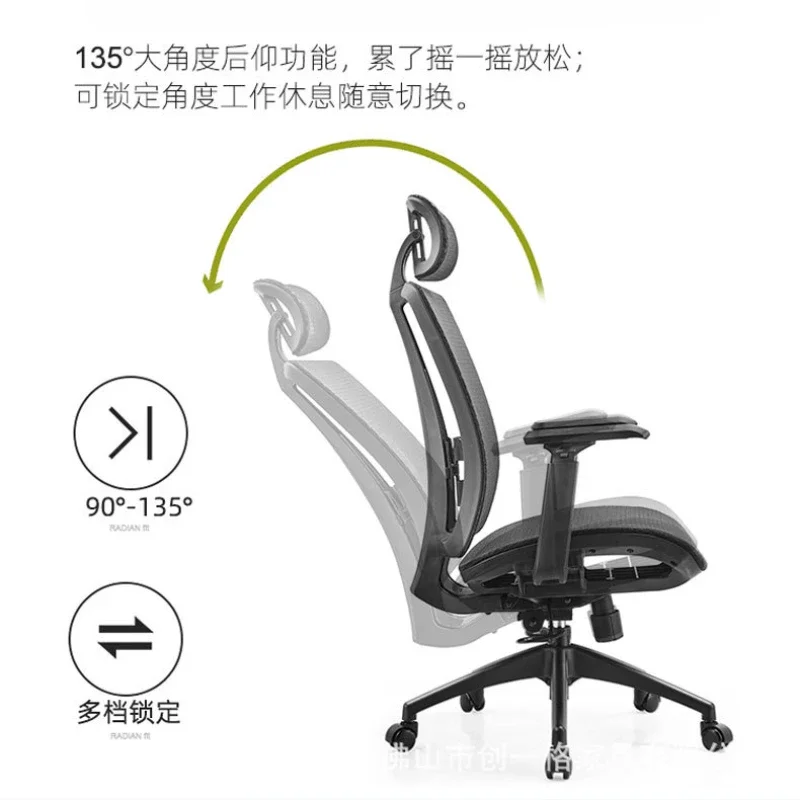 Office Chair Ergonomic Lumbar Support Mesh Backrest Adjustable Height Headrest Office Chair Siege De Bureau Ergonomique Gaming
Office Chair Ergonomic Lumbar Support Mesh Backrest Adjustable Height Headrest Office Chair Siege De Bureau Ergonomique Gaming