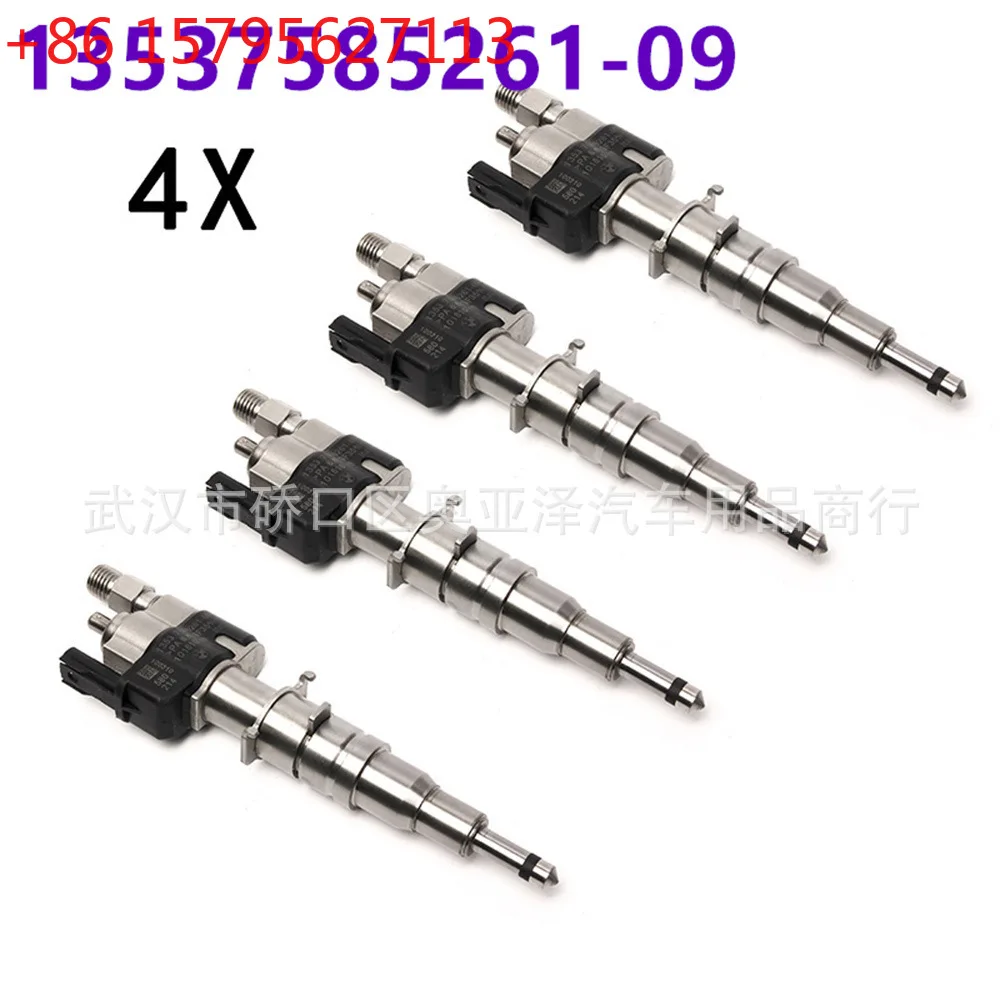 13537585261-11 13537585261-09 For BMW Fuel Injectors
13537585261-11 13537585261-09 For BMW Fuel Injectors