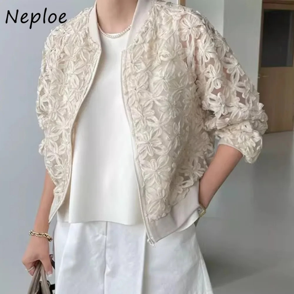 Neploe Korea Chic Lace Crochet Hollow Out Coat Short Thin All-match Personalized Loose Jacket Loose Elegant Simple New Outwears
Neploe Korea Chic Lace Crochet Hollow Out Coat Short Thin All-match Personalized Loose Jacket Loose Elegant Simple New Outwears