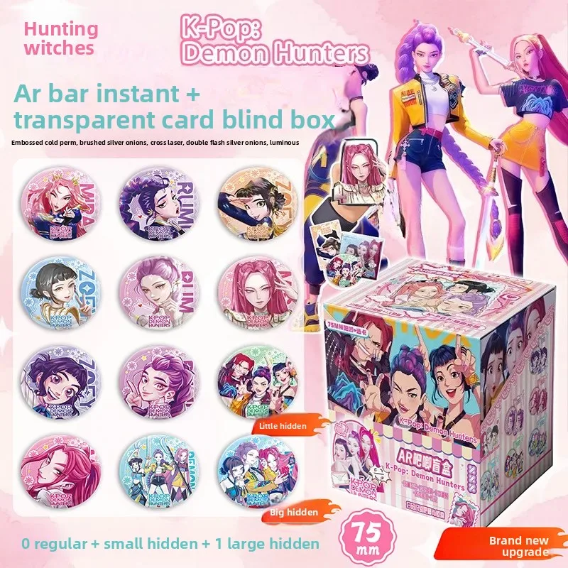 K-POP: Охотники на демонов Светящийся AR Черный Значок с технологией Слепая коробка Жесть Значок Периферийные устройства Просо
K-POP: Охотники на демонов Светящийся AR Черный Значок с технологией Слепая коробка Жесть Значок Периферийные устройства Просо