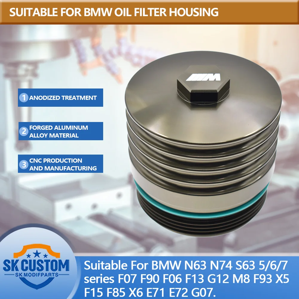 SK CUSTOM For BMW N63 74 S63 5/6/7 series F07 F90 F06 F13 G12 M8 F93 X5 F15 F85 X6 E71 E72 G07 aluminum alloy filter housing
SK CUSTOM For BMW N63 74 S63 5/6/7 series F07 F90 F06 F13 G12 M8 F93 X5 F15 F85 X6 E71 E72 G07 aluminum alloy filter housing