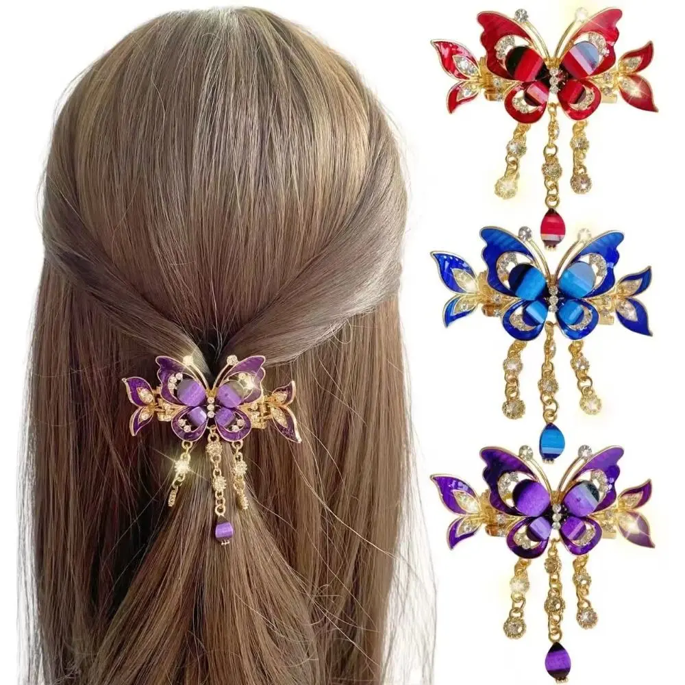 Elegant Design Rhinestone Butterfly Hairpin Ethnic Style Tassel Decoration Crab Clip Small Size Zircon Butterfly Hairpin
Elegant Design Rhinestone Butterfly Hairpin Ethnic Style Tassel Decoration Crab Clip Small Size Zircon Butterfly Hairpin