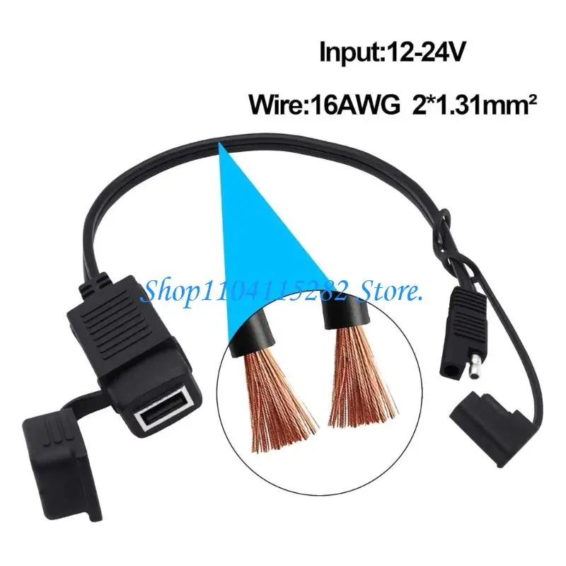 Motorcycle USB Chargers SAE To USB Chargers Cable With 5V 2A Output for Cellphone
Motorcycle USB Chargers SAE To USB Chargers Cable With 5V 2A Output for Cellphone