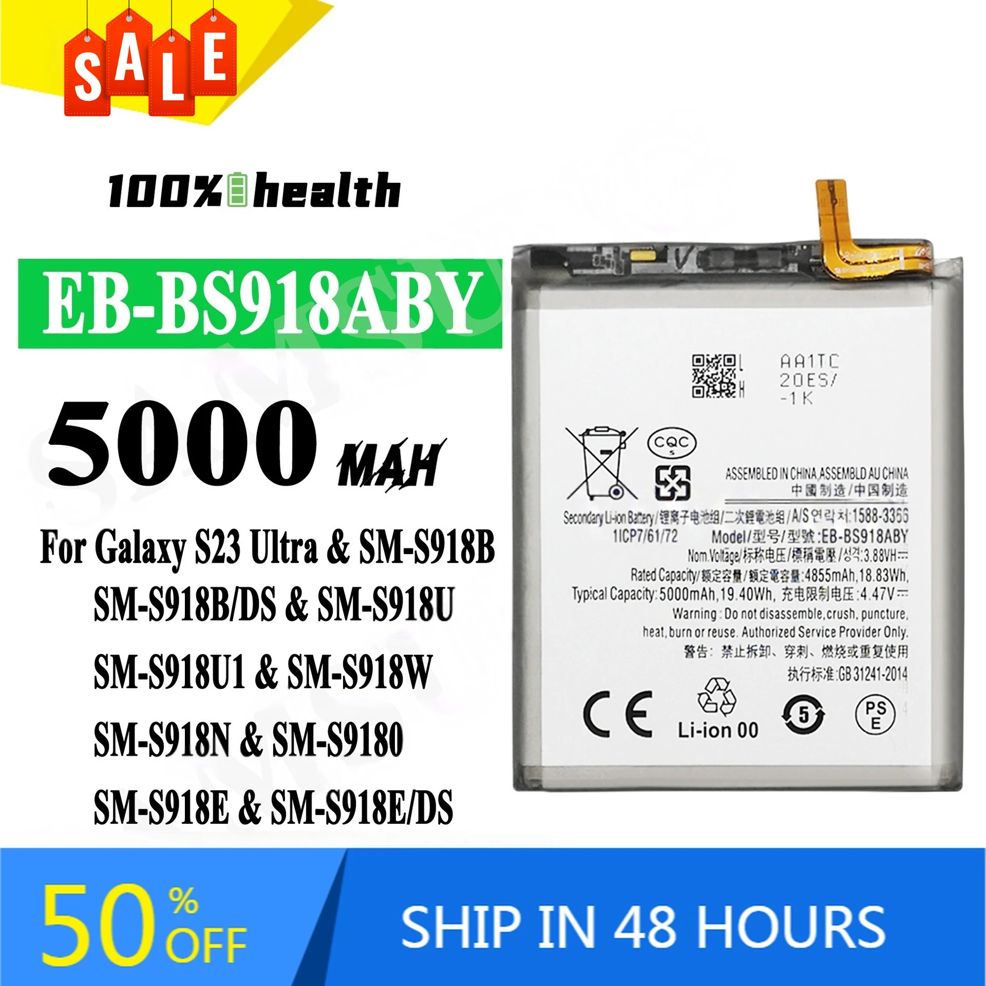 EB-BS918ABY 5000mah Mobile Phone Battery For Galaxy S23 Ultra SM-S918B S918B/DS SM-S918U S918U1 S918W S918N S9180 S918E S918E/DS
EB-BS918ABY 5000mah Mobile Phone Battery For Galaxy S23 Ultra SM-S918B S918B/DS SM-S918U S918U1 S918W S918N S9180 S918E S918E/DS