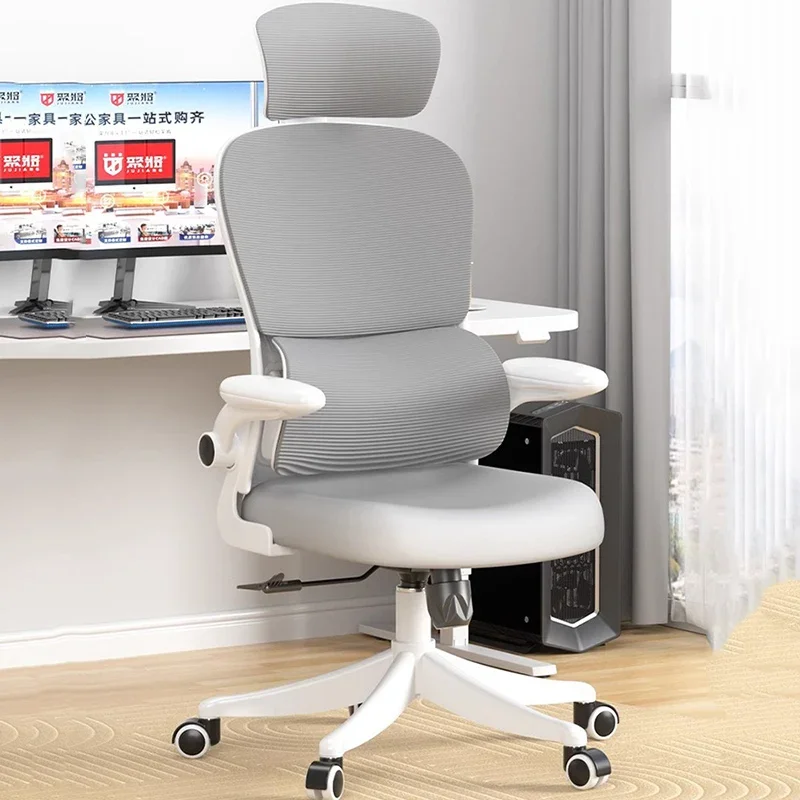 Makeup Modern Office Chair Ergonomic Lazy Designer Nordic Comfortable Office Chair Portable Relaxing Stoel Library Furniture
Makeup Modern Office Chair Ergonomic Lazy Designer Nordic Comfortable Office Chair Portable Relaxing Stoel Library Furniture