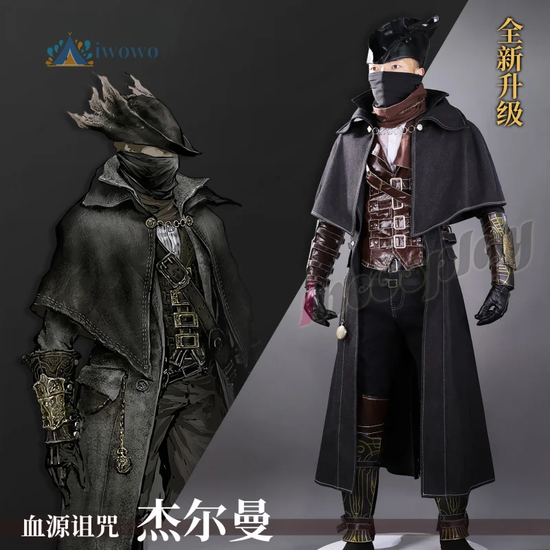 Игра Bloodborne Косплей Костюм Вермана Охотник S-XXXL Униформа Хэллоуин Карнавал Вечеринка Рождественская игра Ролевая одежда Одежда
Игра Bloodborne Косплей Костюм Вермана Охотник S-XXXL Униформа Хэллоуин Карнавал Вечеринка Рождественская игра Ролевая одежда Одежда