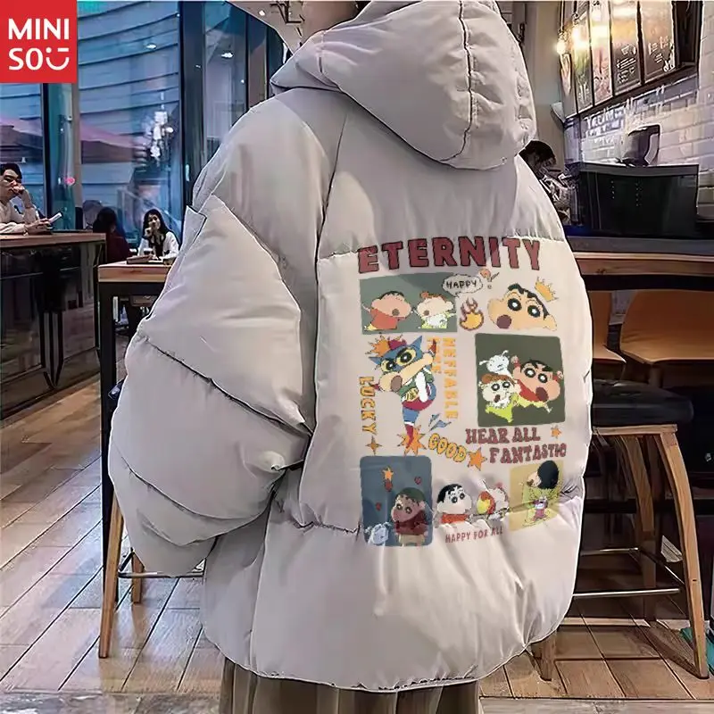 Зимний мелок, маленькая новая одежда для хлеба, студенческая хлопковая одежда, мужская теплая хлопковая одежда с капюшоном, трендовая куртка для подростков
Зимний мелок, маленькая новая одежда для хлеба, студенческая хлопковая одежда, мужская теплая хлопковая одежда с капюшоном, трендовая куртка для подростков