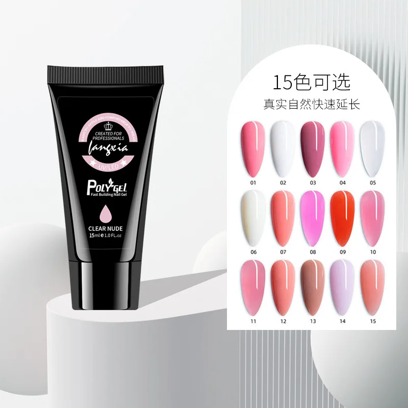 15ML Nail Gel Nail Crystal Extension Gel Natural Camouflage UV/LED Gel Crystal Gel Nail Art Tips UV Gel Manicure Accessory Tools
15ML Nail Gel Nail Crystal Extension Gel Natural Camouflage UV/LED Gel Crystal Gel Nail Art Tips UV Gel Manicure Accessory Tools