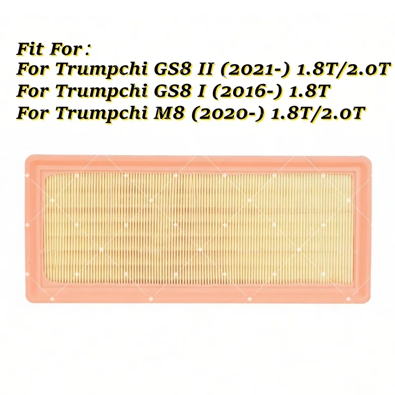 Car Air Filter For Trumpchi GS8 II 2021 2022 2023- Trumpchi M8 2020 2021 2022-1.8T/2.0T Trumpchi GS8 I 2016 2017 2018 2019- 1.8T
Car Air Filter For Trumpchi GS8 II 2021 2022 2023- Trumpchi M8 2020 2021 2022-1.8T/2.0T Trumpchi GS8 I 2016 2017 2018 2019- 1.8T