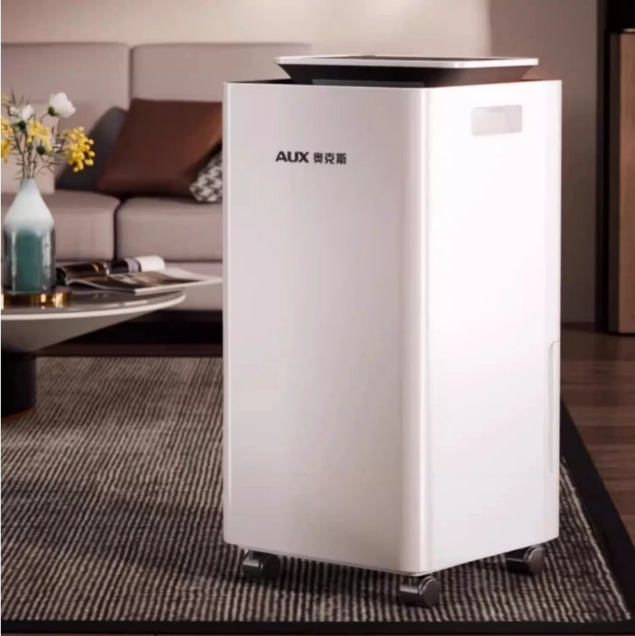 High Power Dehumidifier Household Moisture Absorber for Humid Season Model 867 Powerful Indoor Dehumidification
High Power Dehumidifier Household Moisture Absorber for Humid Season Model 867 Powerful Indoor Dehumidification